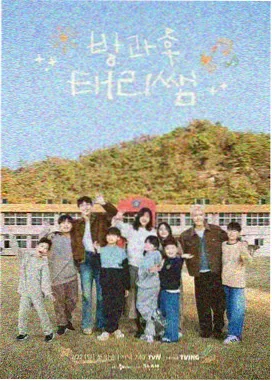 片场灯光观察资讯
